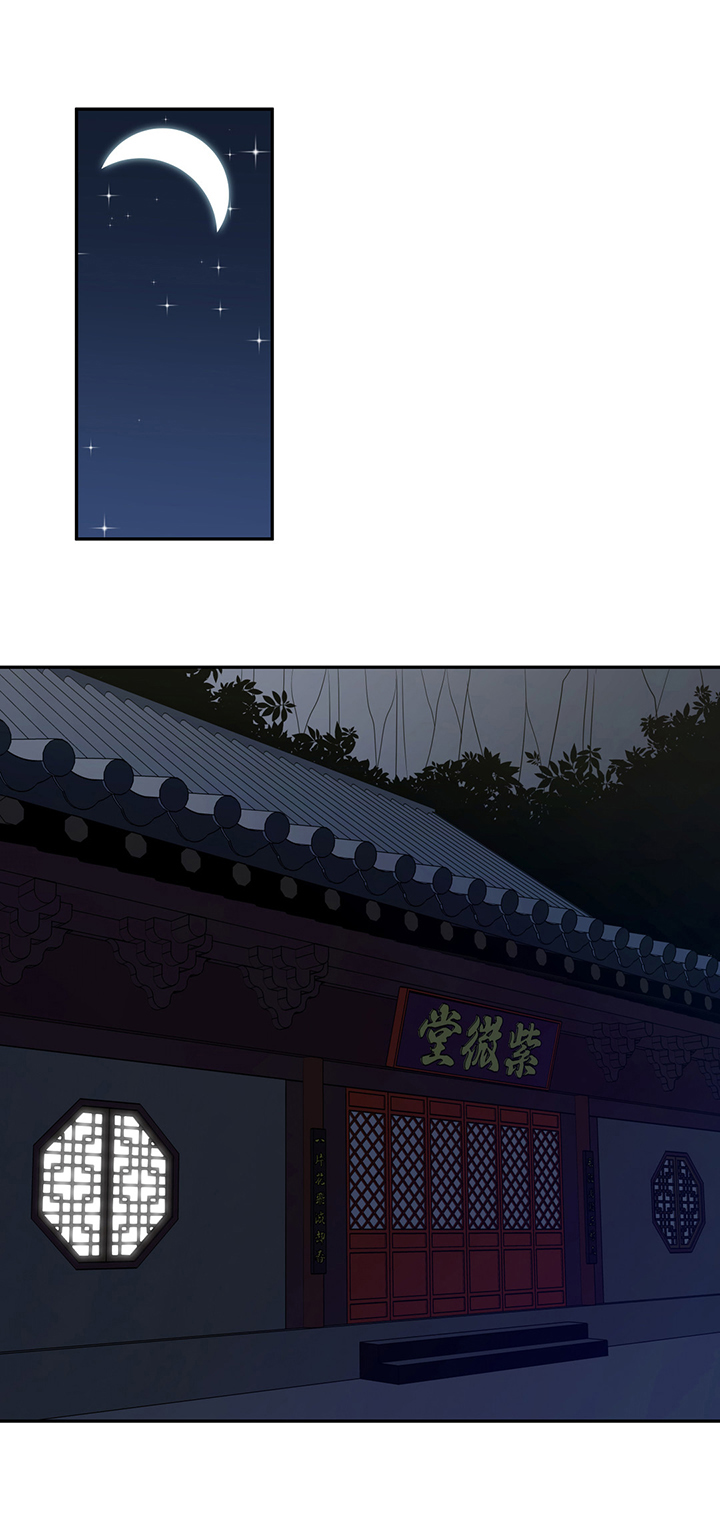 催眠治愈漫画漫画,第79章完结2图