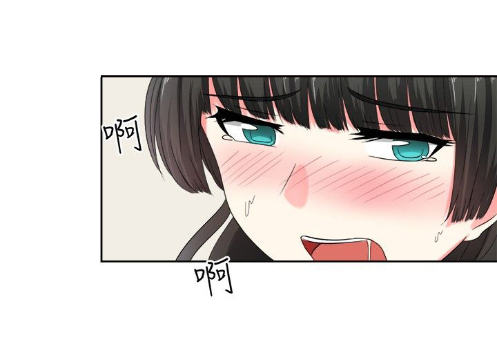 捍卫家姐漫画漫画,第24章惊吓的请求1图