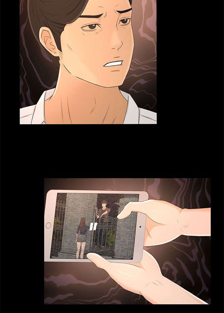标记阿尔法漫画漫画,第22章诱惑1图