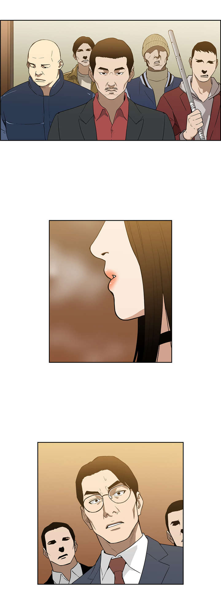 跟随漫画漫画,第55章秀贤哥1图