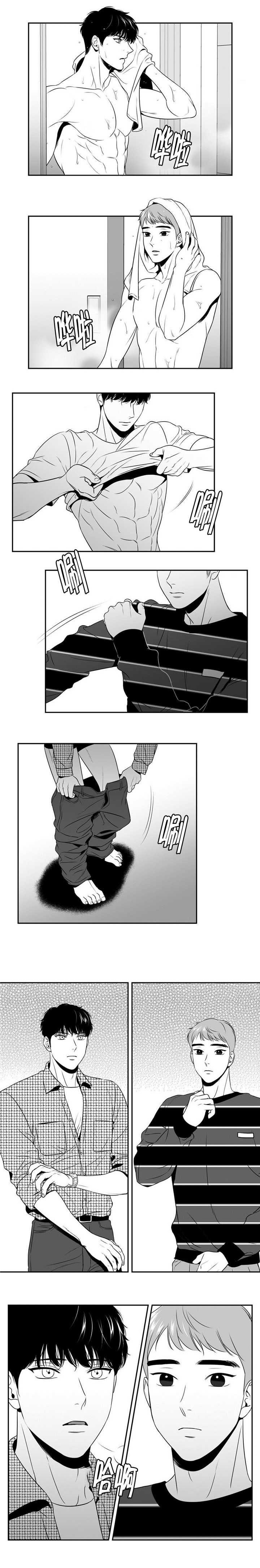 过度投入漫画漫画,第11章：练习9图