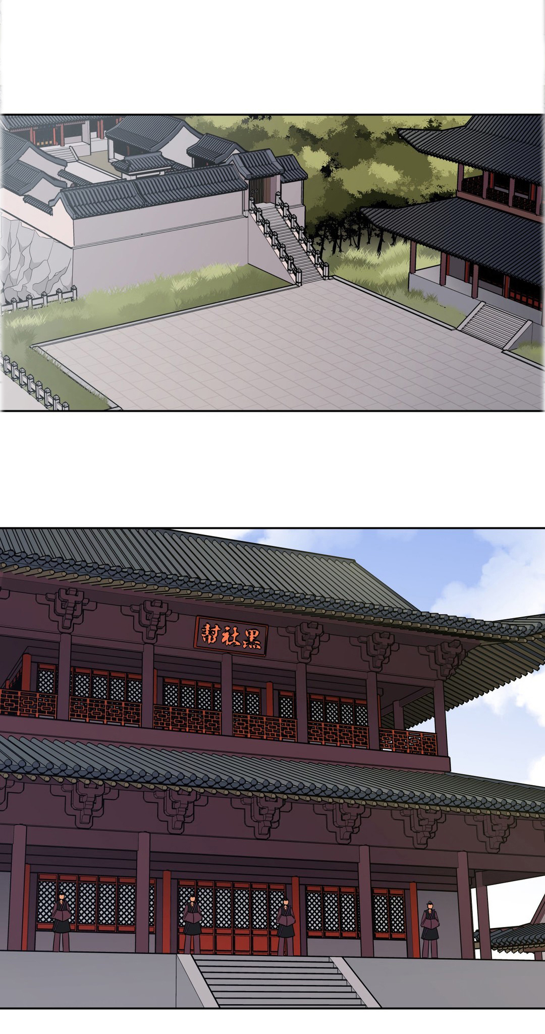 催眠治愈师漫画免费无删减漫画,第22章实验对象1图