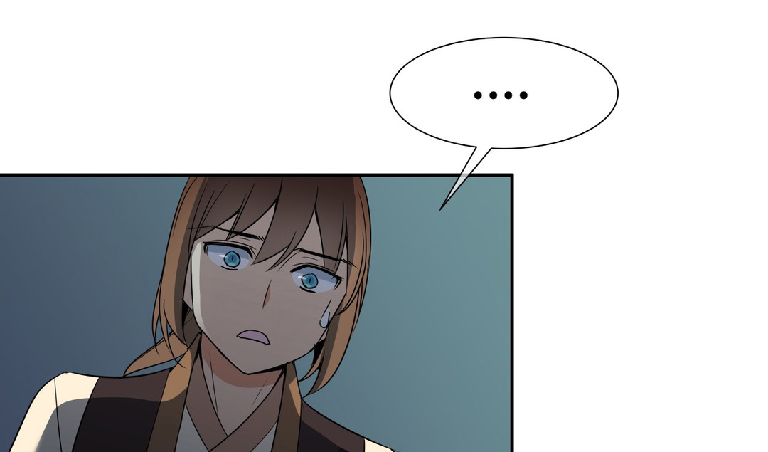 催眠治愈漫画漫画,第49章千钧一发1图