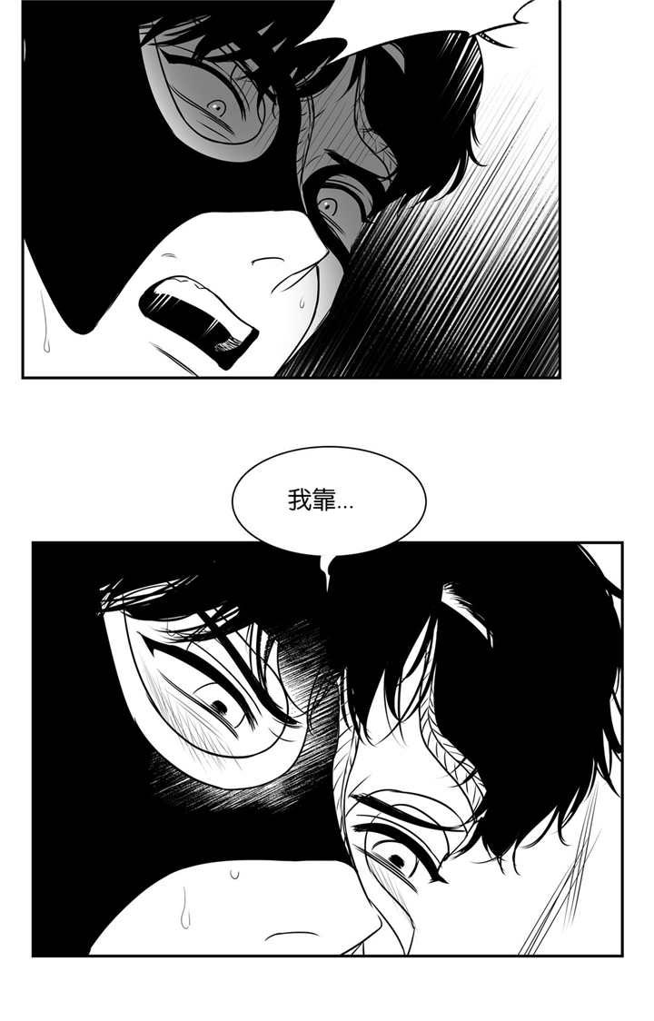 漫画演绎剧情漫画,第6章：吻戏8图