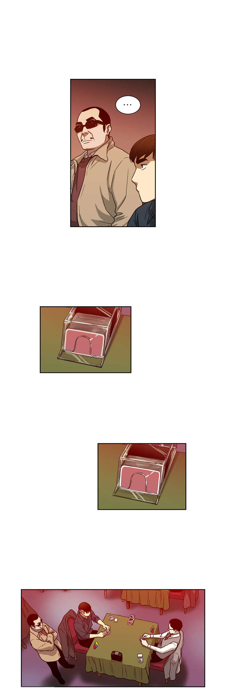 跟随漫画漫画,第23章决心2图