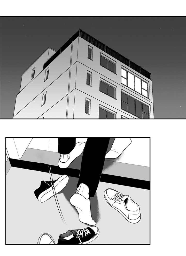 过度相处漫画漫画,第29章：纠结9图