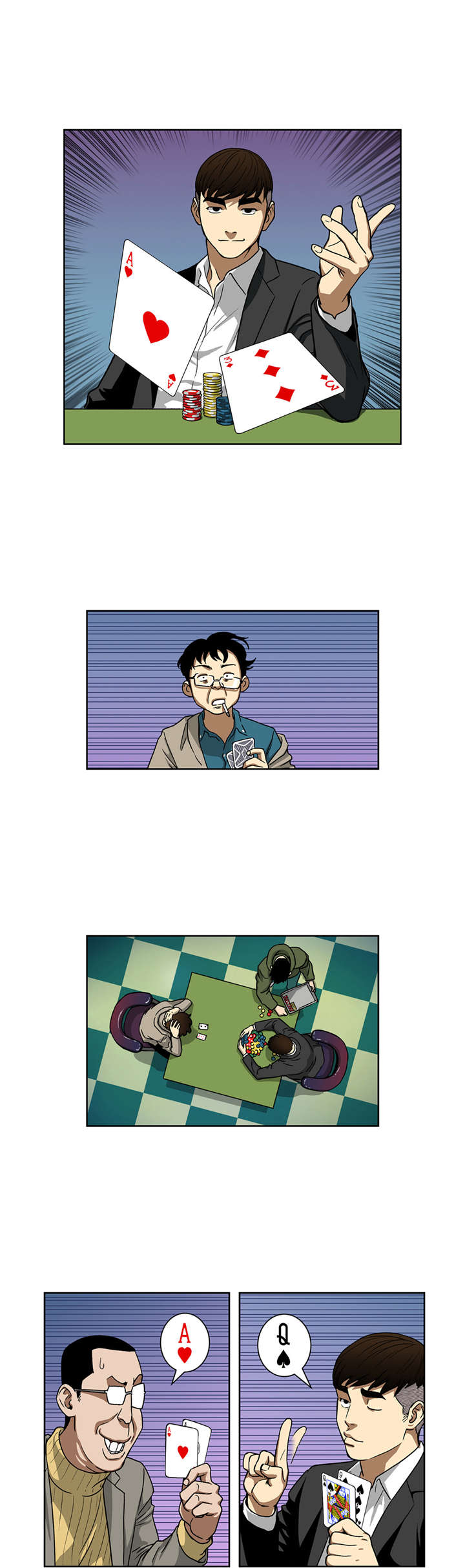 跟随漫画在线阅读漫画,第19章小有所成2图