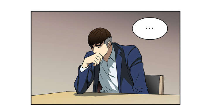 跟随漫画漫画,第42章戒指1图