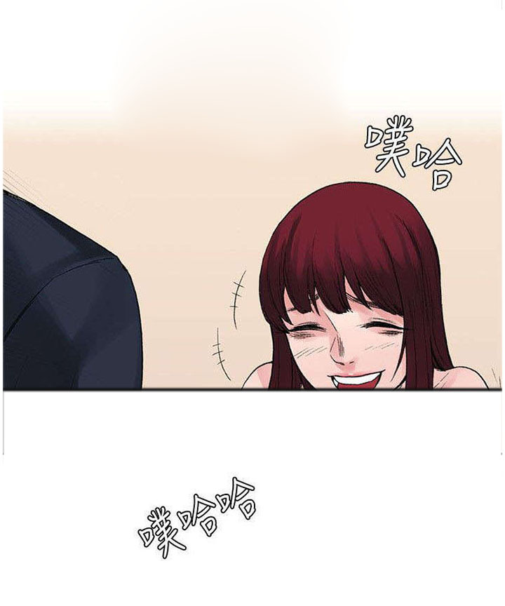 哥哥的 漫画漫画,第19章原来鼻塞了2图
