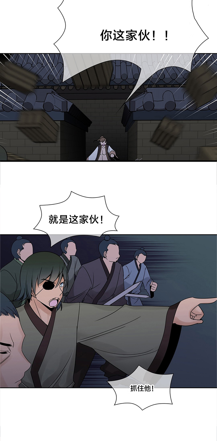 催眠治愈系漫画漫画,第19章全部解决2图