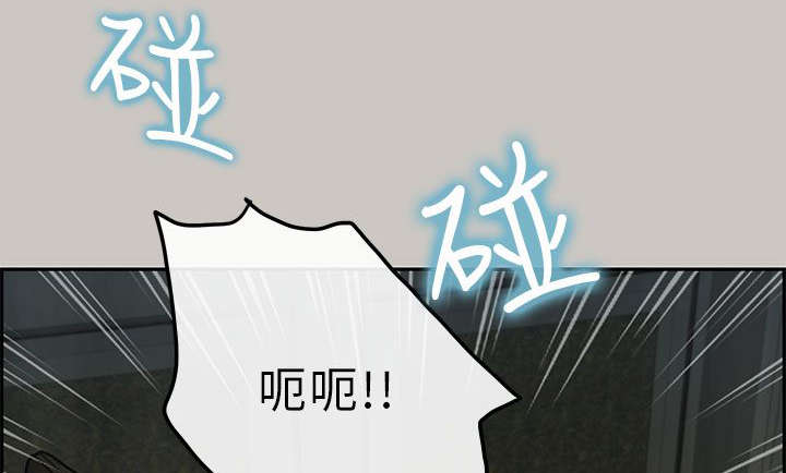 家庭教师漫画漫画,第43章对战1图