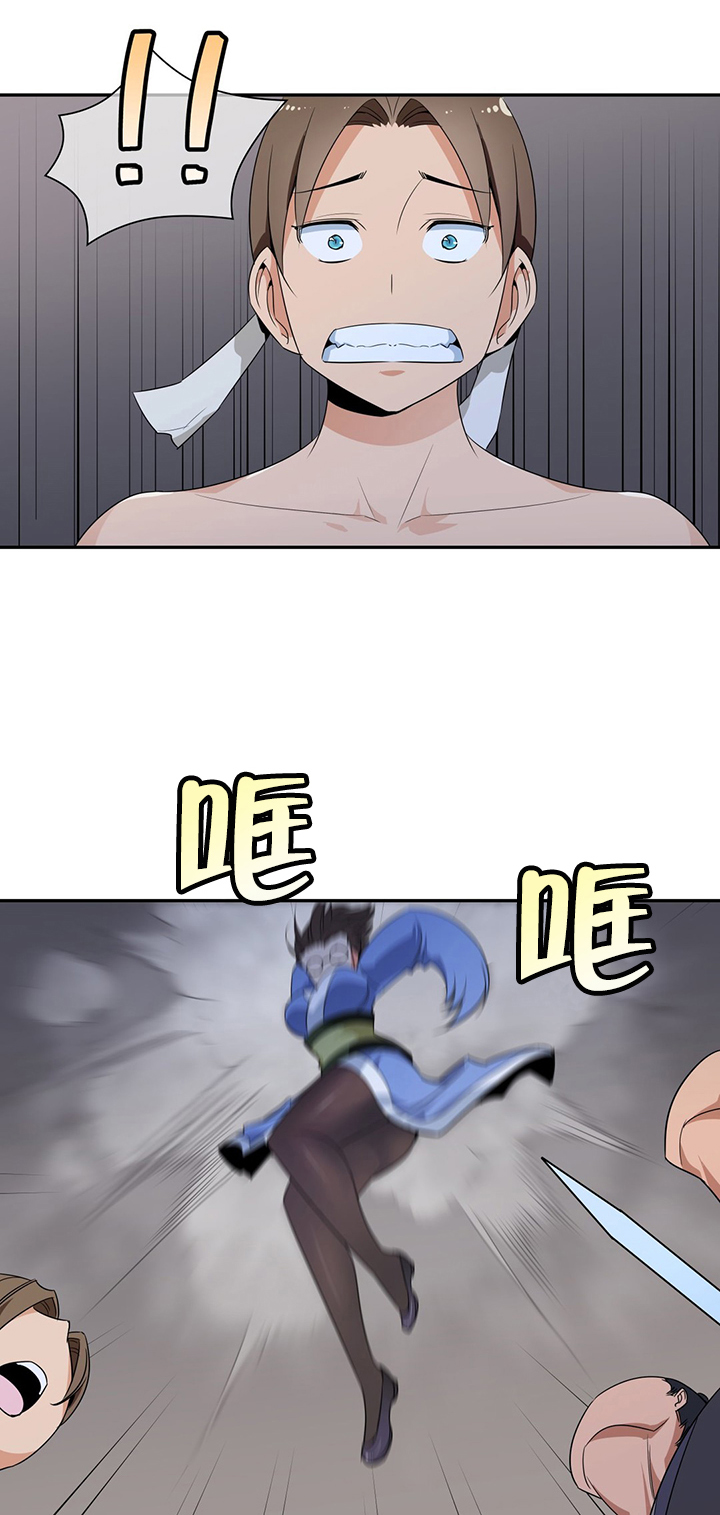 催眠技能的漫画漫画,第37章阴谋破碎1图