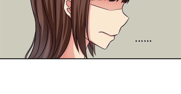 捍卫家姐漫画漫画,第1章面试2图