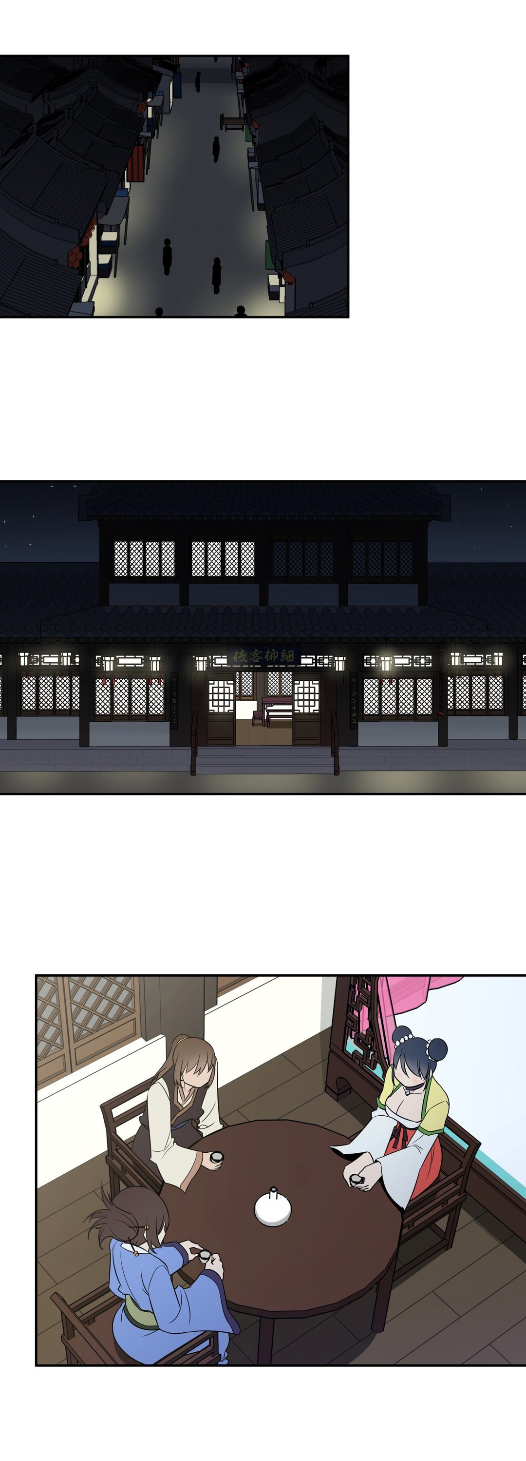 催眠漫画漫画,第38章负责1图
