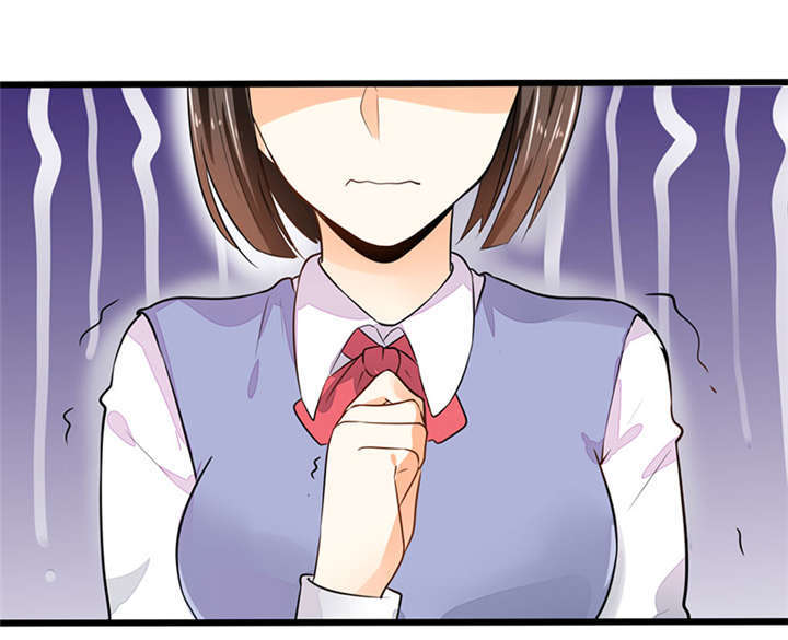 兼职恋人韩漫漫画,第8章：同居计划11图