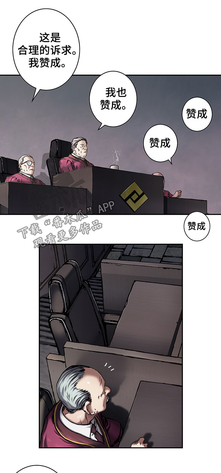 狱中噩梦漫画漫画,第161章反对2图