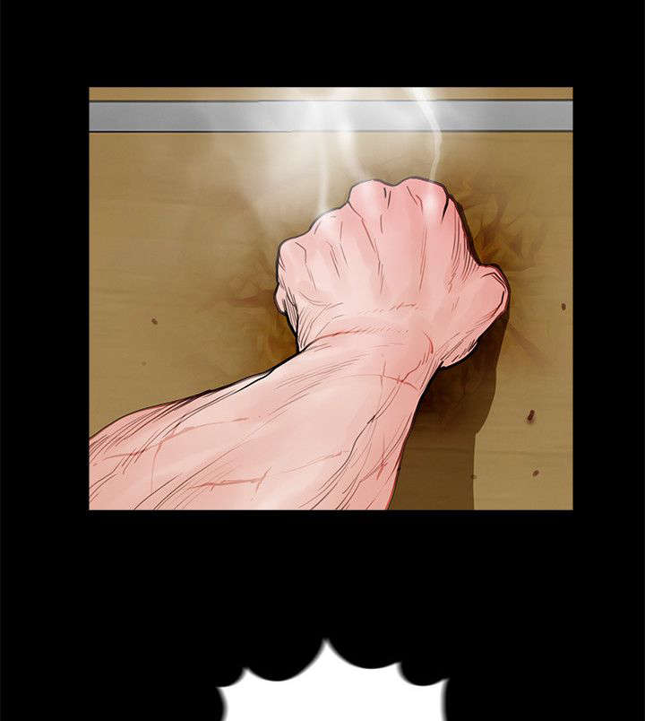 艾丽莎的日记漫画漫画,第3章梦魇的开始1图