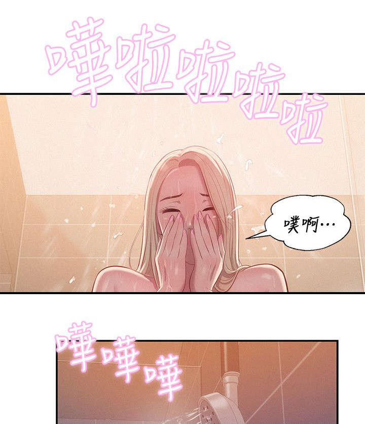 超骑士剑魂漫画漫画,第176话 17610图