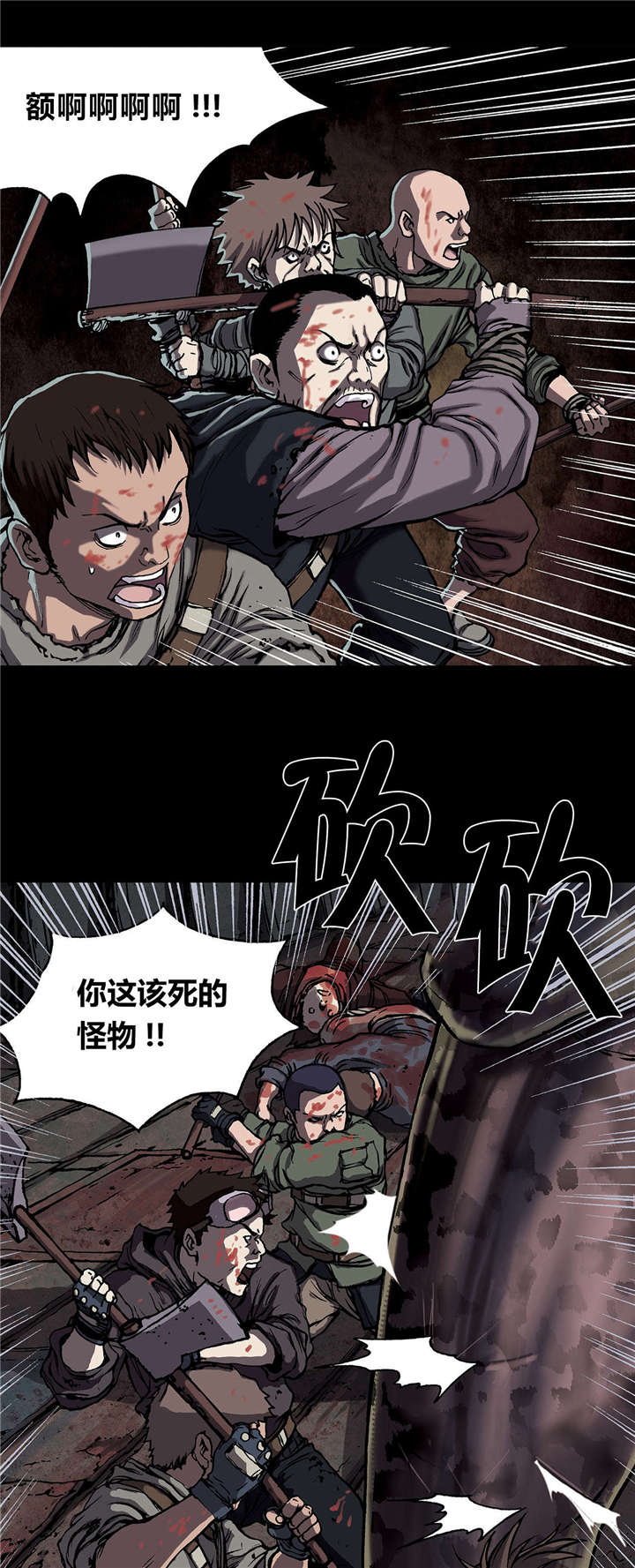 狱中噩梦漫画漫画,第28章挣扎2图