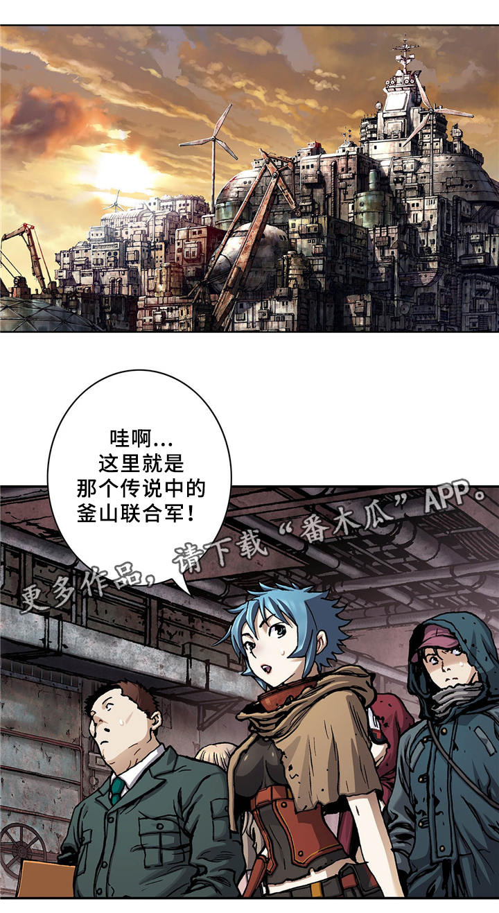 狱中噩梦漫画下漫画,第142章变化1图