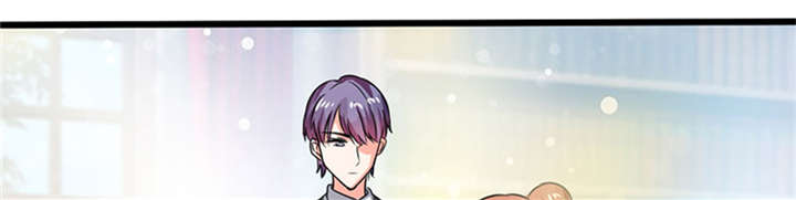 兼职恋人漫画漫画,第23章：介绍9图