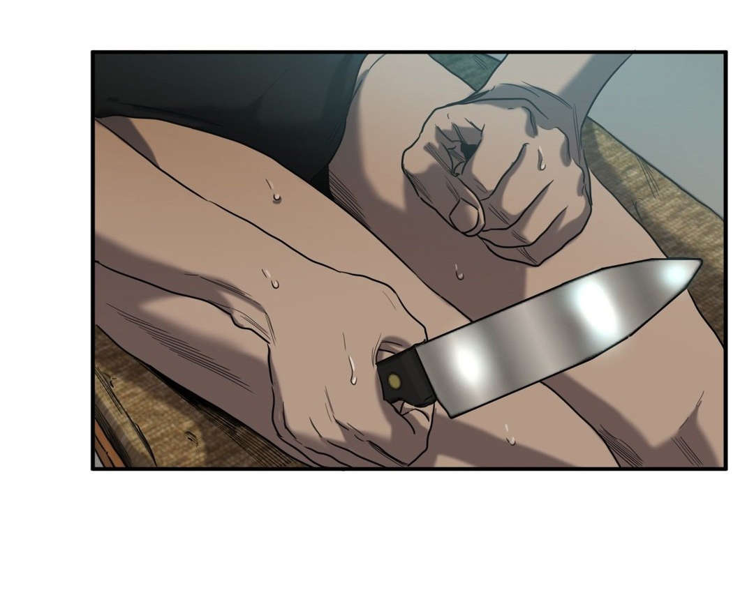 超骑士剑魂漫画漫画,第232话 2324图