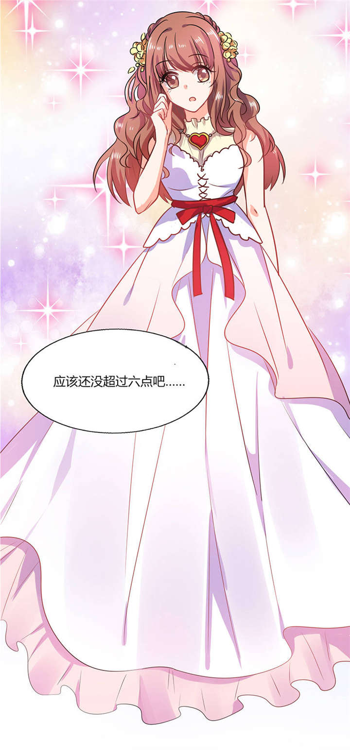 兼职恋人漫画漫画,第41章：想念10图