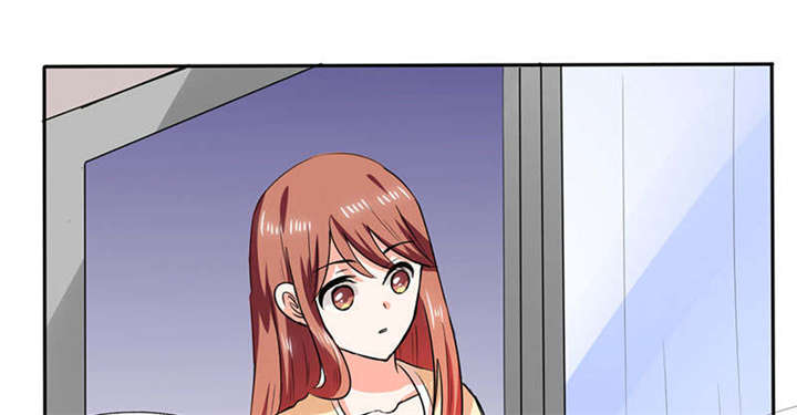 兼职恋人免费漫画,第48章：疑问10图