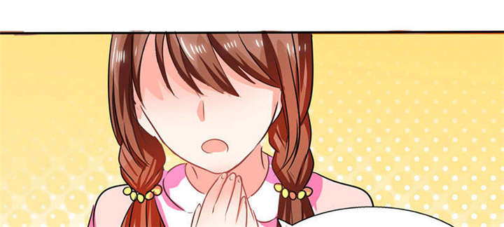 兼职恋人漫画漫画,第36章：不对劲12图