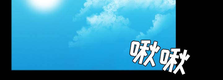 虚拟现实游戏漫画漫画,第35章难以果腹2图