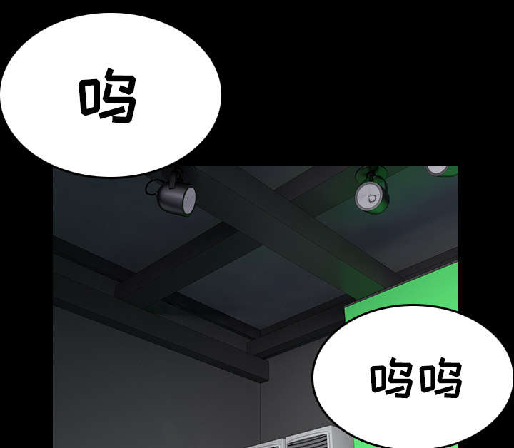 虚实生活汉化安卓直装下载漫画,第42章堕落1图