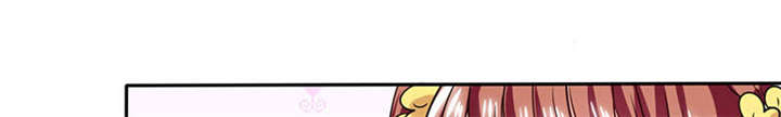 兼职恋人漫画漫画,第42章：巧遇10图
