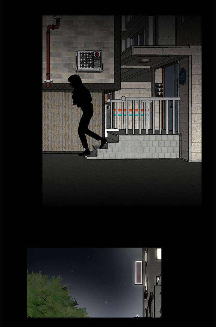 艾丽莎的日记漫画漫画,第62章活在地狱2图