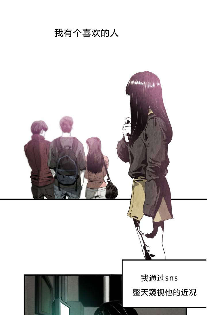 超骑士剑魂漫画漫画,第187话 1873图