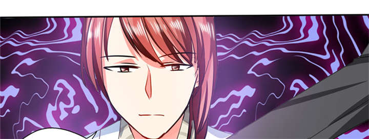兼职恋人漫画漫画,第25章：吵架9图