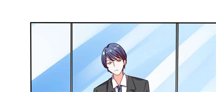 兼职恋人漫画漫画,第24章：意外的相逢9图