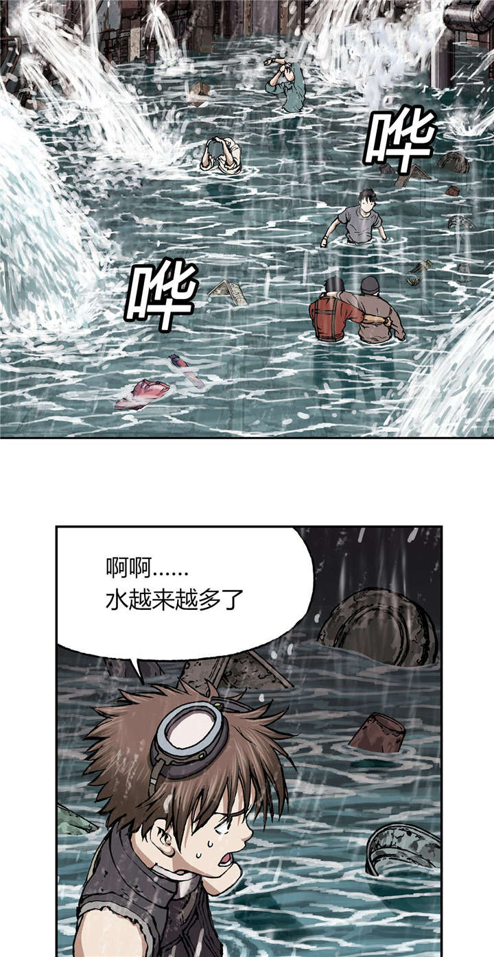 狱中噩梦漫画下漫画,第38章指路1图