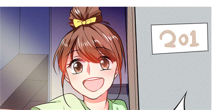 兼职恋人韩漫漫画,第16章：玩闹9图