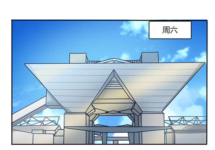 兼职恋人韩漫漫画,第37章：躲起来了9图