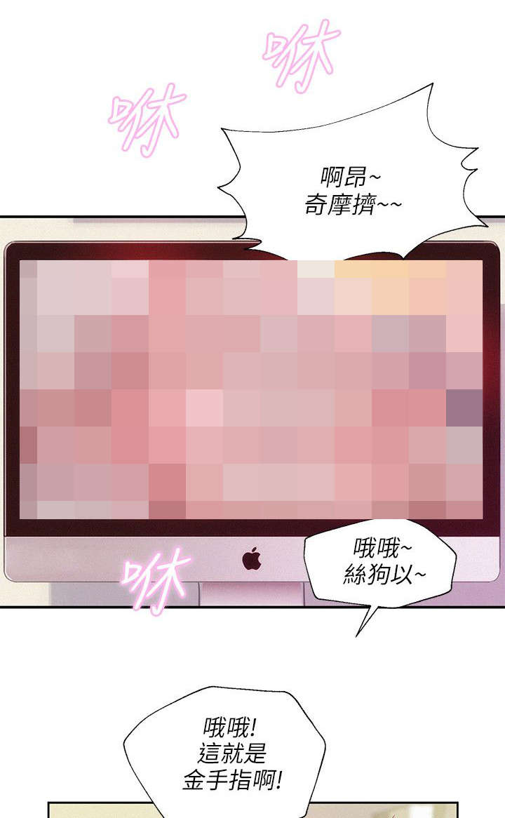 剑魂漫画第二部完整版漫画,第174话 17410图