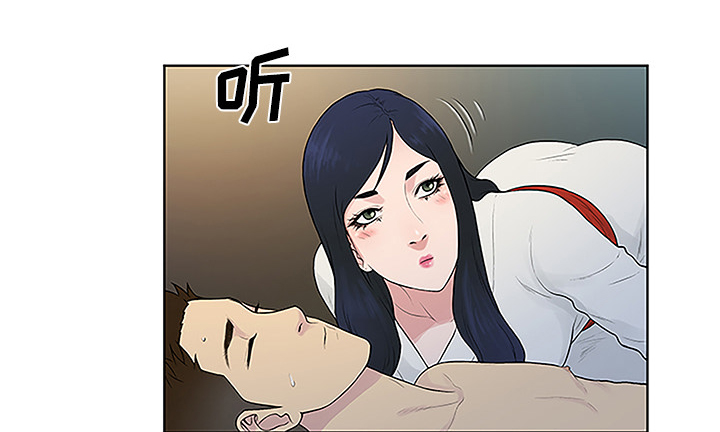 社死进行时漫画漫画,第53章昏迷1图