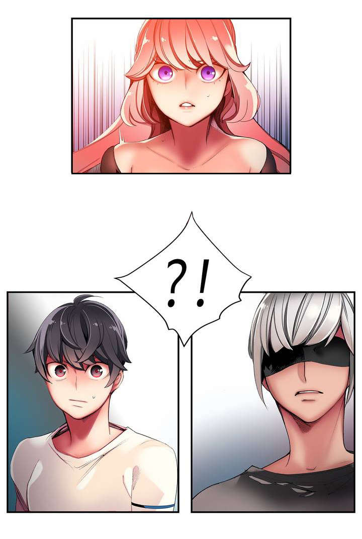 你可别乱来啊漫画漫画,第37章不适的身体2图
