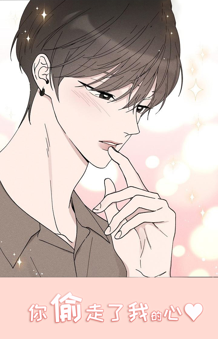 杀人漫画日本漫画,第98话 982图