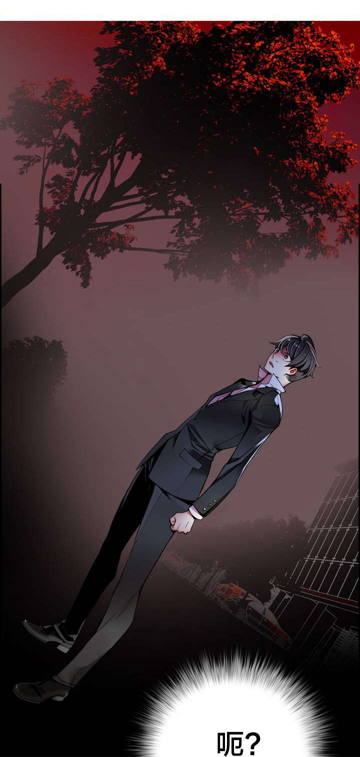 你可别闹啊兄弟表情包漫画,第22章Hill快出来2图