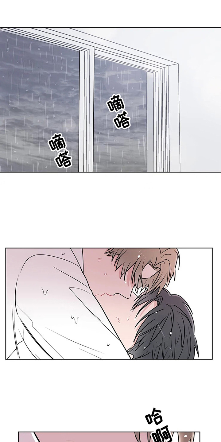 杀人漫画女主漫画,第155话 1554图