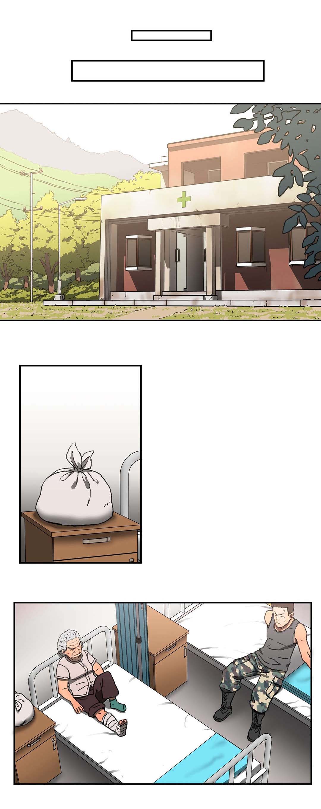 红色糖果漫画漫画,第4章见面2图