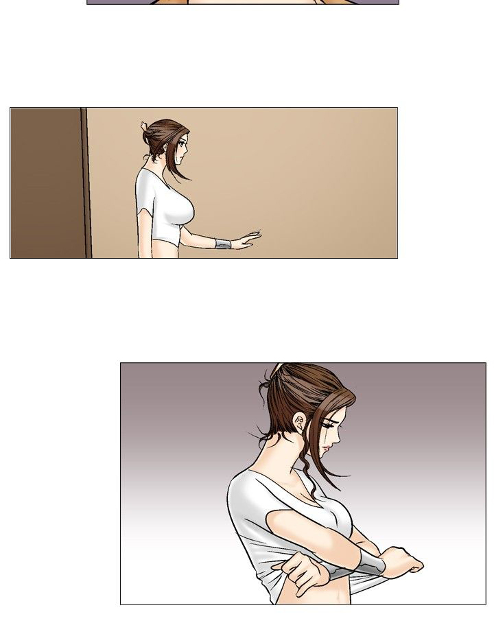错综的情感漫画漫画,第45章只有一次2图