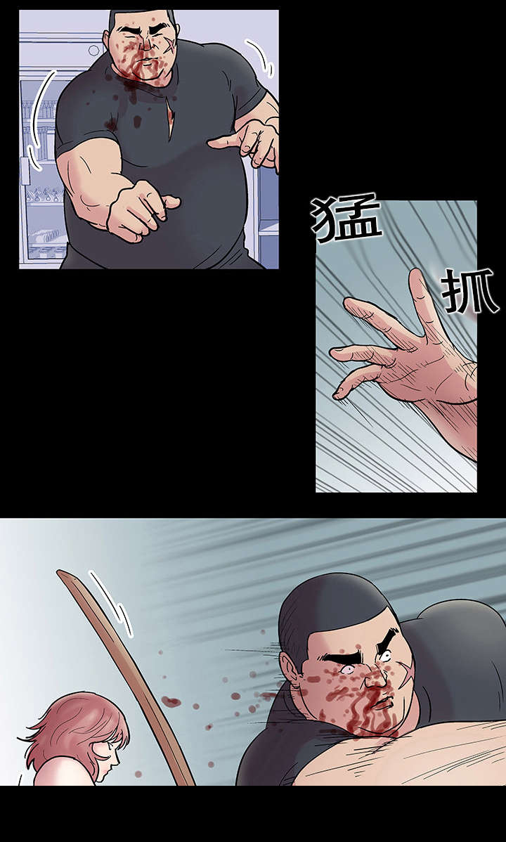 黑白奏曲漫画漫画,第43章心软2图