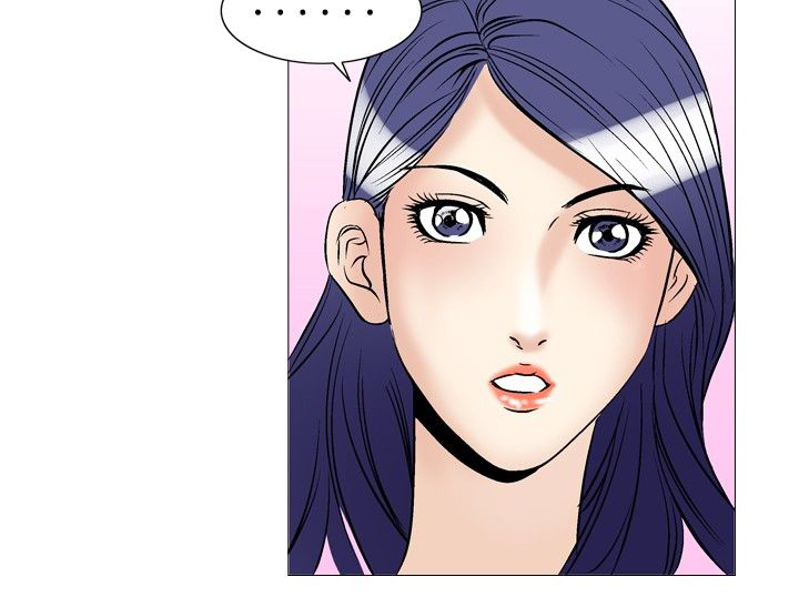 纯爱情感漫画漫画,第49章等电话2图