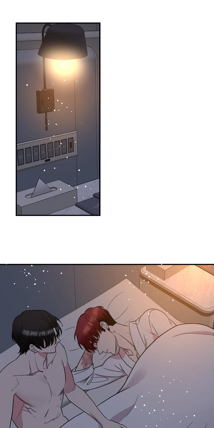 杀人的屁漫画漫画,第130话 1304图